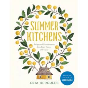 SUMMER KITCHENS CO ED USA | HERCULES OLIA (ISBN: 9781681885704)