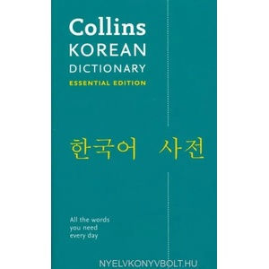 Korean Essential Dictionary | Collins Dictionaries (ISBN: 9780008270636)