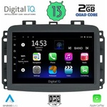 Digital iQ RSB 2132_CPA Авто мултимедия