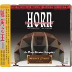 ABC Records - The Legendary Horn II - HD-Mastering CD (062228)