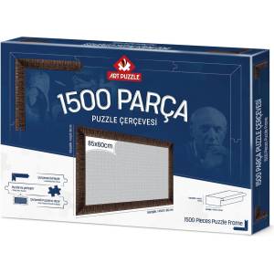 Art Puzzle Рамка за пъзел Art Puzzle - Кафява, за 1500 части (14627)