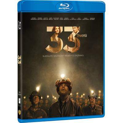 MagicBox 33-мата - Blu-ray (012089)