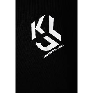 Karl Lagerfeld Jeans суичър мъжки с памук (B3M20021)