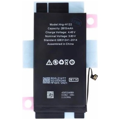 iPhone 12/12 Pro Baterie 2815mAh Li-Ion (Bulk) | Zboží Auto