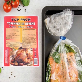 Image 1 of Екстрапак 8 бр. торбички за печене във фурна с вързалки (22381)