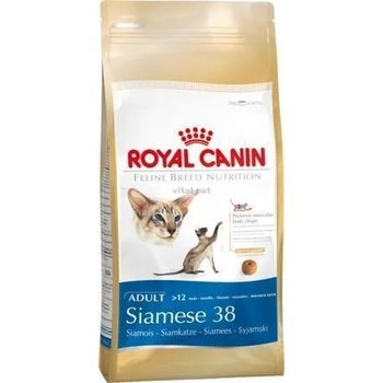 Royal Canin FBN Siamese 38 400 g