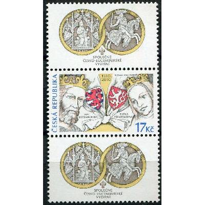 Česká pošta (2010) č. 636 ** K (5) - Česká republika - Lucemburkové
