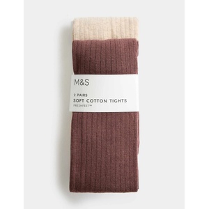 Marks & Spencer Комплект 2 чифта чорапи с ребра и високо съдържание на памук (2-14 години) Marks & Spencer кремав Marks & Spencer | Bezhov | Момчешки | 8-9 години