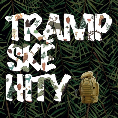 Various - Trampské hity CD