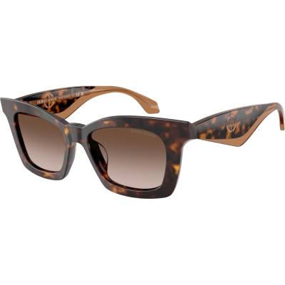 Giorgio Armani AR8235U 502613 (AR8235U 502613)