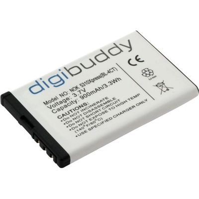 MPS Батерия за Nokia 2720 Fold / 5310 / 5630 / 6600 / 7310 / X3, BL-4CT, 860 mAh (17677)