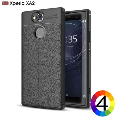 Sony Xperia XA2 Удароустойчив Litchi Skin Калъф и Протектор