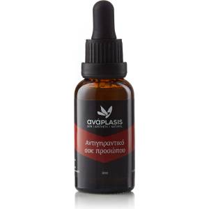 Anaplasis Интензивно анти-ейдж олио за лице Anaplasis