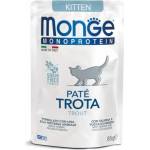 Monge Monoprotein Kitten Cat Paté Trout - пауч за подрастващи котенца до 1 година с пъстърва и картофи - 85 гр, Италия - 3727