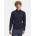 Under Armour Мъжки суитшърт Under Armour UA Drive Full Zip-BLU Under Armour | Sin | МЪЖЕ | M