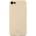 Holdit Гръб Holdit Silicone Case за 7/8/SE, Beige