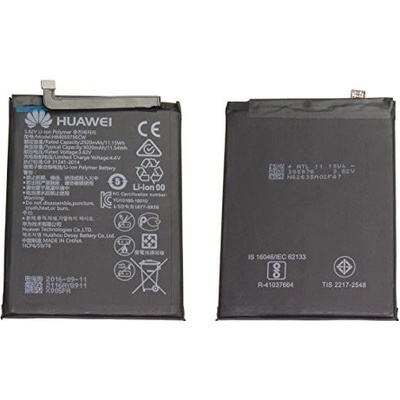 Huawei HB405979ECW