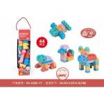 Mattel Set of Soft Bricks 44el