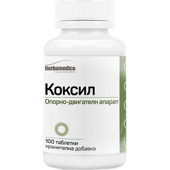 Image 1 of Herba Medica Coxil 500 mg [100 Таблетки]