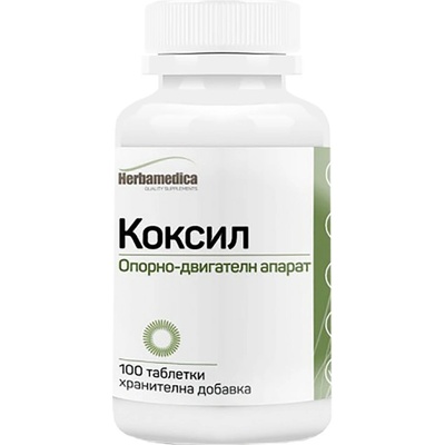 Herba Medica Coxil 500 mg [100 Таблетки]