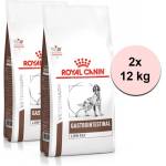 Royal Canin VHN Dog Gastrointestinal Low Fat 2 x 12 кг