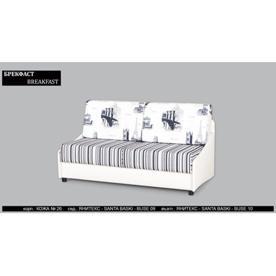 Rudi-an Диван Breakfast BM, разтегателен