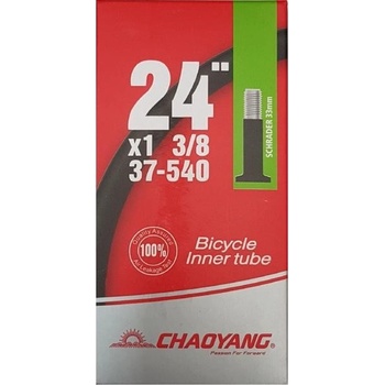 Chaoyang AV