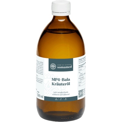 Home of Ayurveda somamed MP4-Bala Herbal Oil - 500 мл