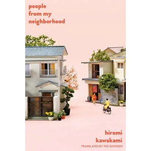 People from My Neighborhood | Ted Goossen (ISBN: 9781593767112)
