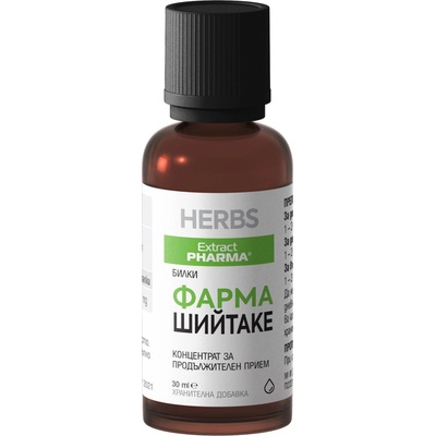 Extract Pharma Фарма Шийтаке, 30 ml, Extract Pharma