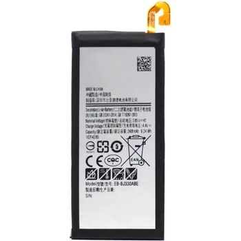 Samsung Батерия за Samsung J3 2017 J330