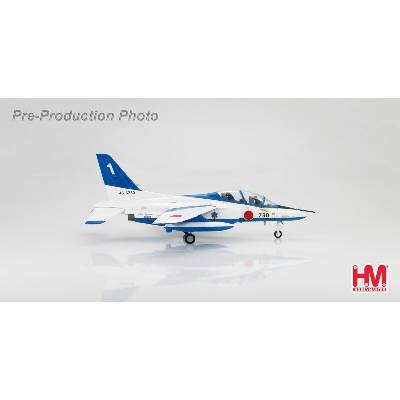 Hobby Master Japan T-4 Trainer Blue Impulse 2010 1:72