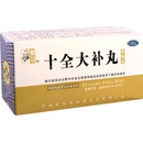 Henan Wanxi Pharmaceutical WLC6.9 shiquan dabu wan zmes bylín guličky výživový doplnok 200 guličiek