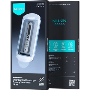 Nillkin iPhone 17 NILLKIN GUARDIAN протектор за екран стъкло 2.5D, 9H + рамка, ЧЕРНО GP-175253 (GP-175253)