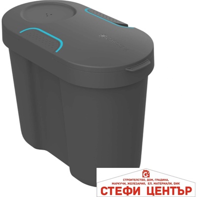 GARDENA 13367-20 gardena Резервоар за Вода