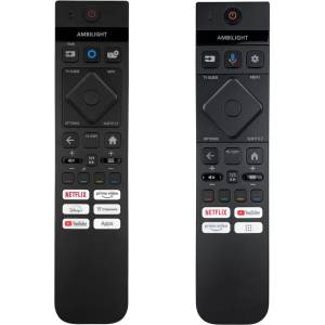 съвместим Philips 398gm10bephy001cr, 50pus8897/12, pus8818, pus8818, 65oled908, oled808 - резервно дистанционно управление с подсветка (398gm10bephy001cr, 50pus8897/12, pus8818, pus8818, 65oled908, oled808) Дистанционно