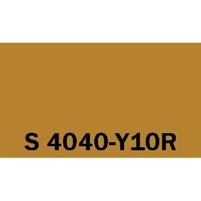 Het Soldecol HG 5l NCS S 4040-Y10R