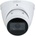 Dahua IPC-HDW3541T-ZS-27135-S2