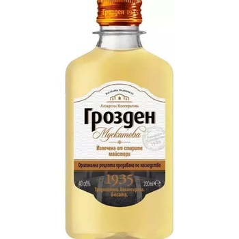 Image 1 of Изба Грозден Грозден