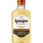Изба Грозден Грозден - lightsmarket - 3,50 лв