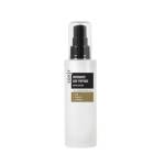 coxir Intensive EGF Peptide Emulsion - Анти-ейдж емулсия за лице с пептиди, 100мл