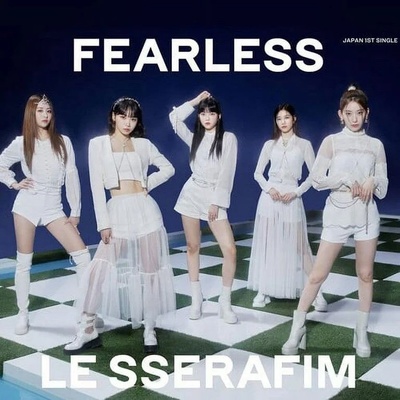 Le Sserafim - Fearless - 2 CD