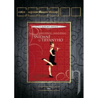 Snídaně u Tiffanyho DVD