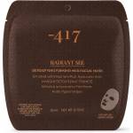 MINUS 417 Кална маска Minus 417 Detoxifying firming mud facial mask