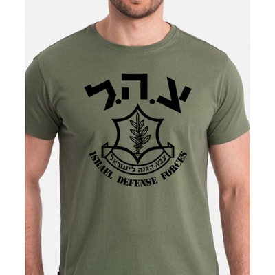 Striker Israel Defense Forces olivové