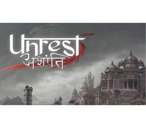 Unrest (Special Edition)