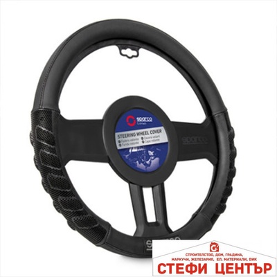 Sparco Калъф за волан sparco - sps101bk (21222)