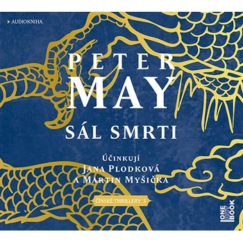 Sál smrti