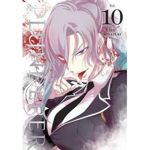Plunderer, Vol. 10 | Dayeun Kim, Ko Ransom, Suu Minazuki (ISBN: 9781975351199)