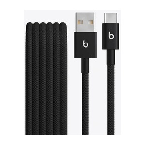 Beats USB-A to USB-C Woven Cable (1.5 m) - Bolt Black (mdgg4zm/a)